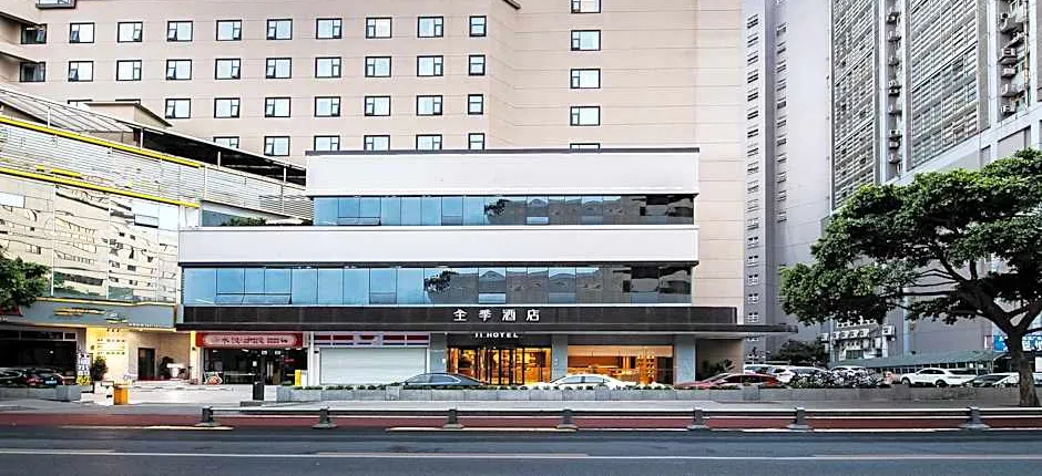 Ji Hotel Chengdu 339 Tv Tower