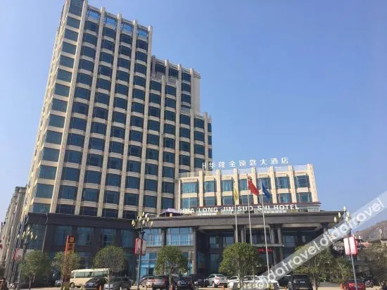 Hualong Golden Key Hotel
