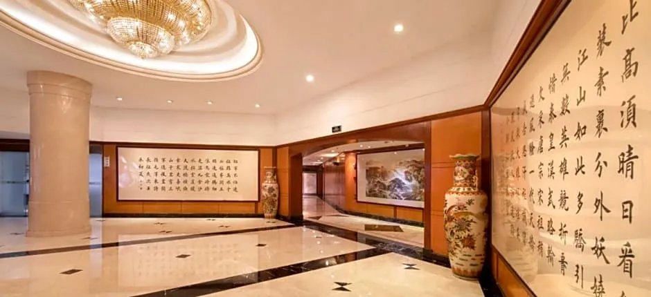 Jinhe Hotel Chengdu