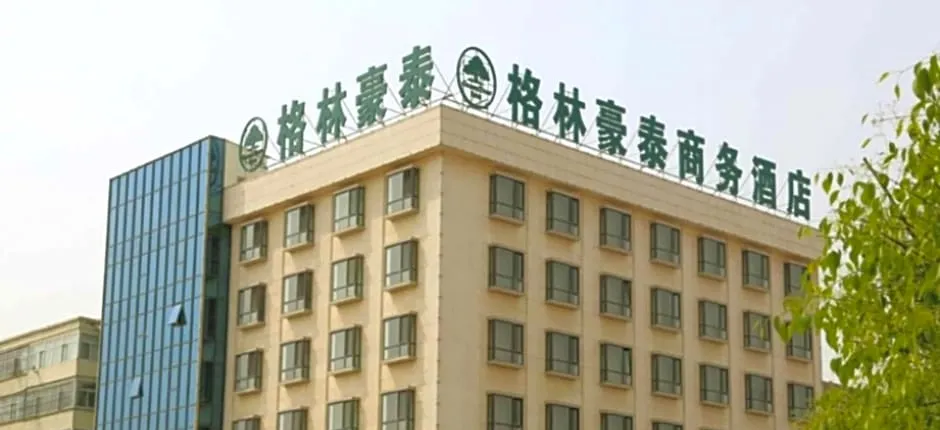 GreenTree Inn Zhejiang Ningbo South Railway Station Express Hotel