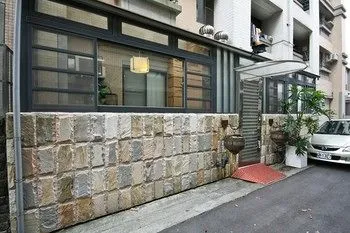HANSHE GUEST HOUSE