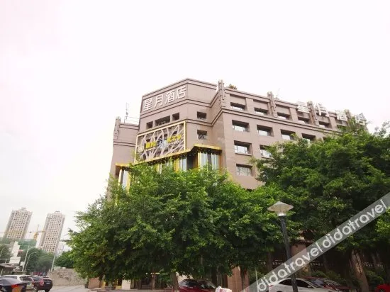 Haishangshang Lijing Hotel