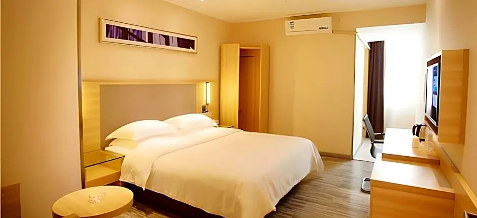 City Comfort Inn Fangcheng Qunxing Avenue