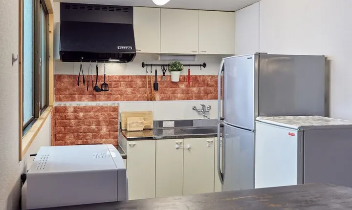 Guest House Sumicco Hostel