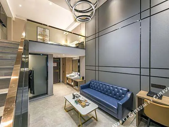 Sanshan Boyue Hotel