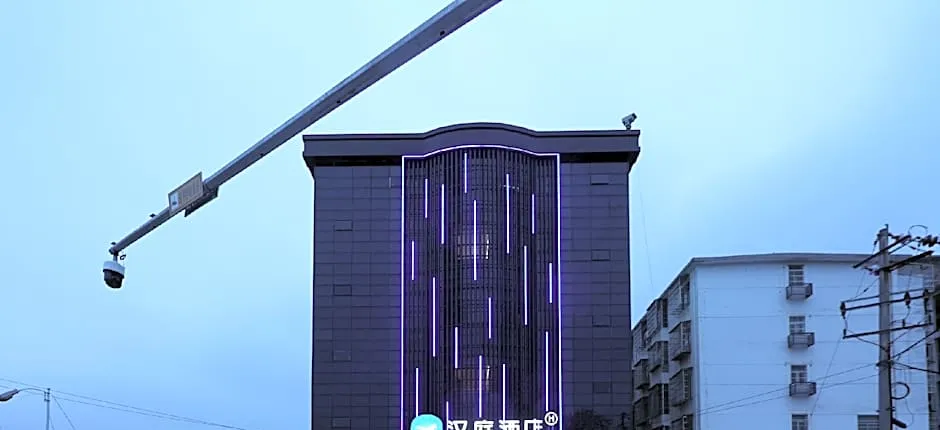 Hanting Hotel Yudu Railway Station