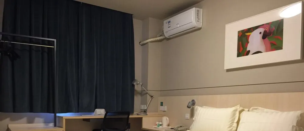 Jinjiang Inn North Shanghai Hutai Rd