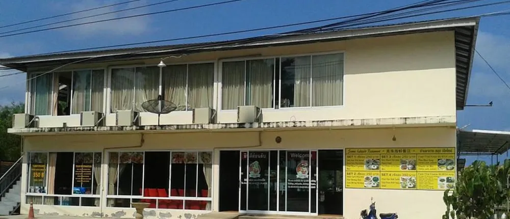 Samui Lakeside Hostel - Adults Only