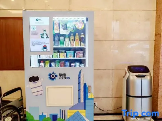 Chengdu Eight Treasures Hotel(Kuanzhai Alley Luomashi Subway Station)