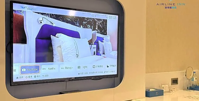 Airline Inn Taichung Green Park Way