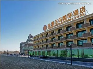 Reward International Hotel