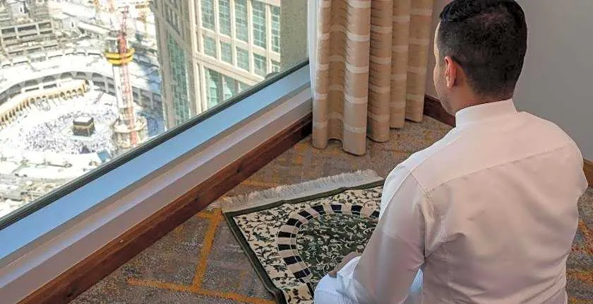 Swissotel Al Maqam Makkah