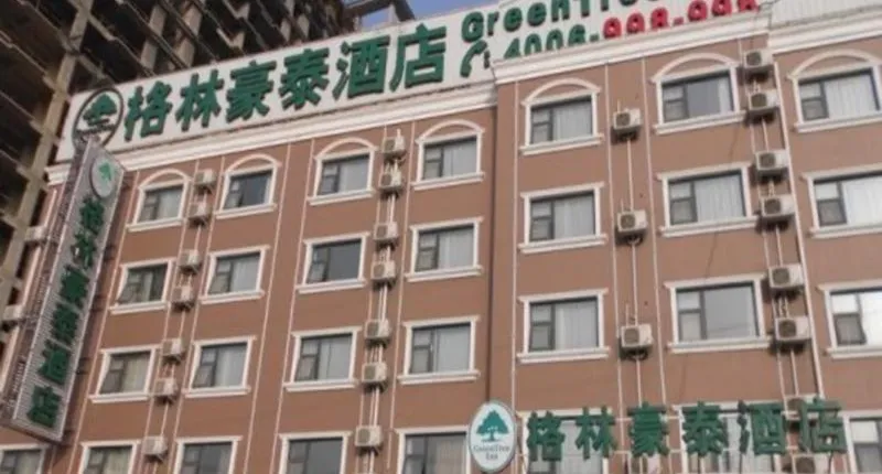 Greentree Inn Shangqiu Guide Road Express Hotel