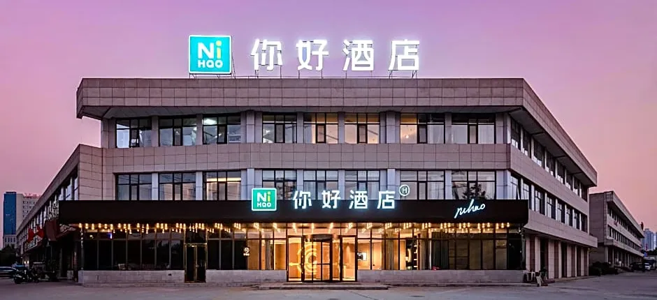 Nihao Hotel Shangqiu Sui County Passenger Terminal