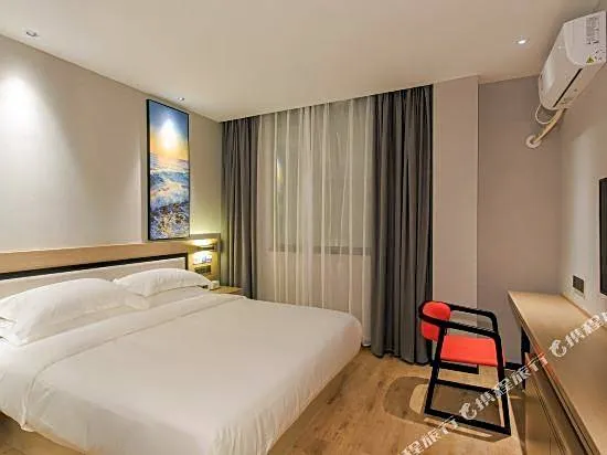 Unitour Hotel, Chongzuo Rolling Mountain Road