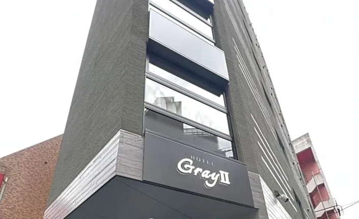 HOTEL GrayⅡ