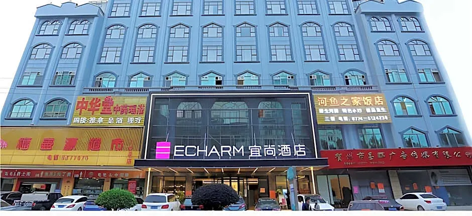 Echarm Hotel Hezhou Avenue