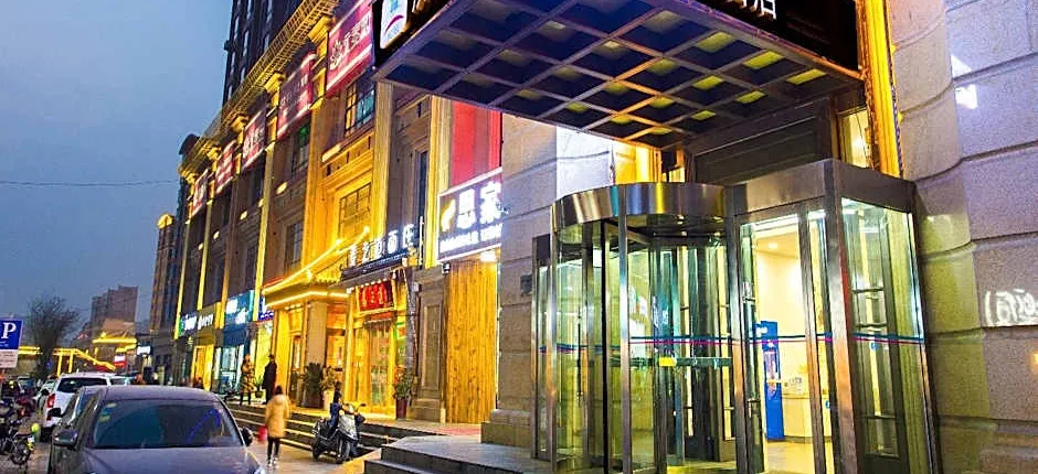 Hanting Hotel Xi'an Chang'an Taiyang Xincheng