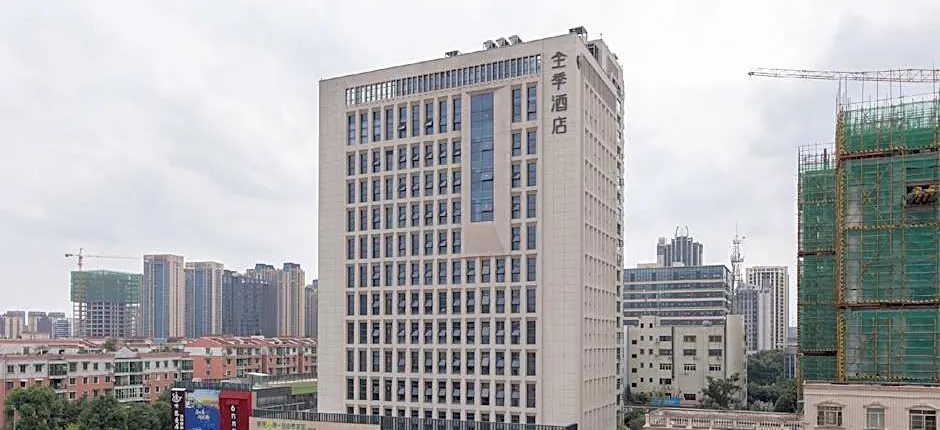 JI Hotel Mianyang High-Tech