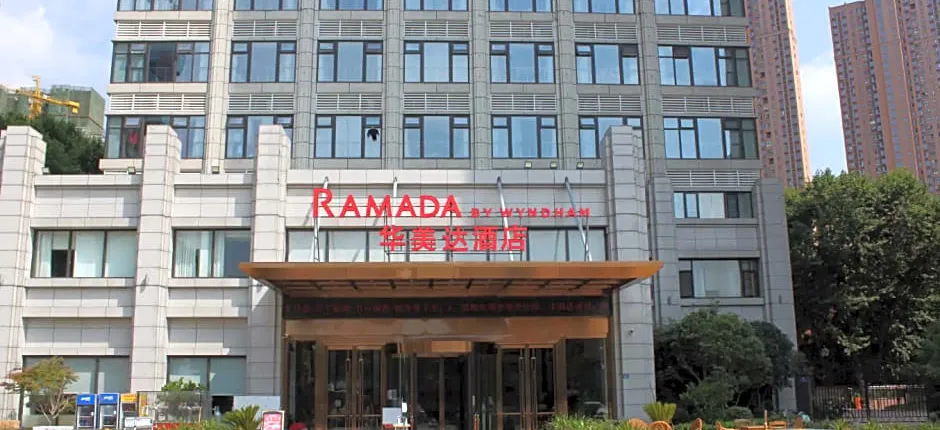 Ramada by Wyndham Wuhan Qingshan