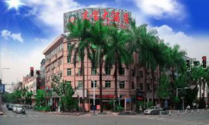 Dongbao Hotel