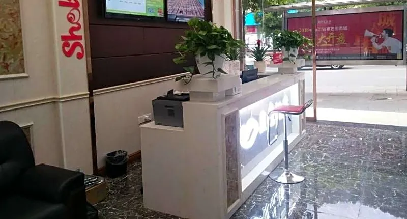 Shell Chongqing Chengkou County Passenger Transpor