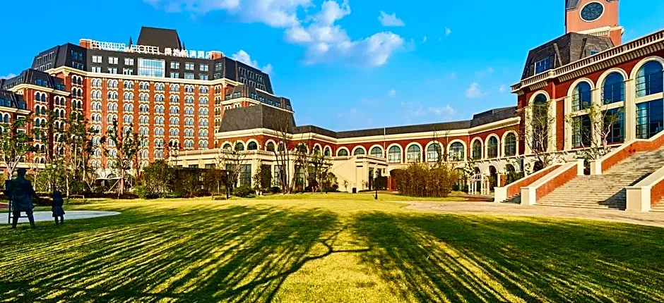 PRIMUS Hotel Wuhan Hannan