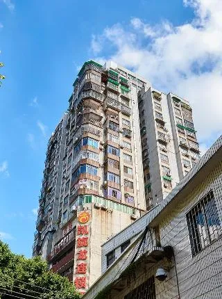 Kaixuanlong Hotel, Guangzhou