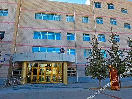 Haixi Hotel