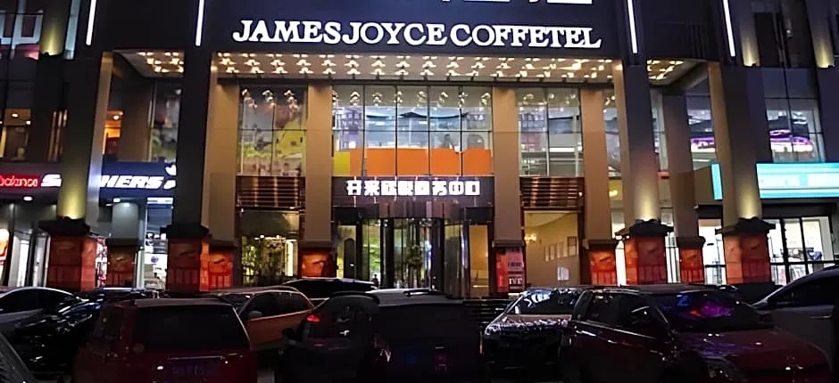 James Joyce Coffetel·Xinzhou Heping Road
