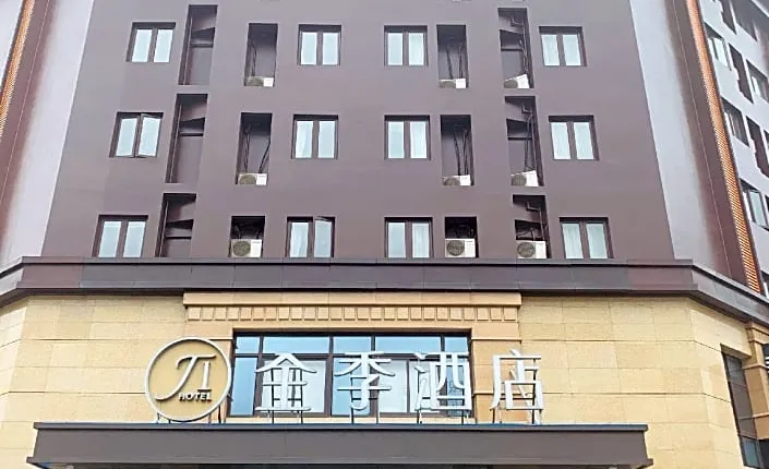 Ji Hotel Shanghai Kangqiao Xiuyan Road