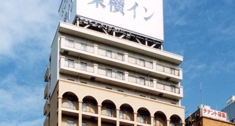 Toyoko Inn Osaka Namba Nishi