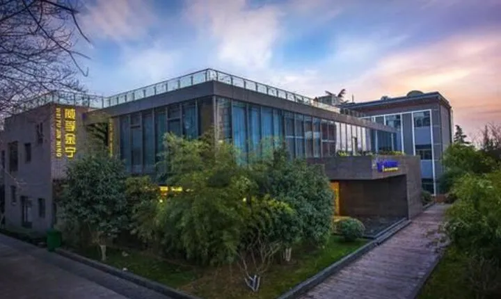 Weifu Jinning Training Center