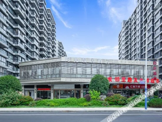 Time Manju Hotel (Hangzhou Olympic Sports Center Branch)