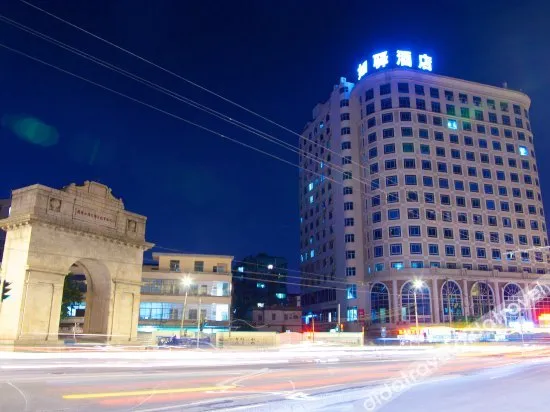 Ruyi Hotel (Guangzhou Shaheding Clothing City)