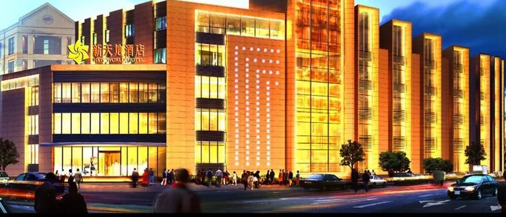 Langfang Xintiandi Boutique Hotel