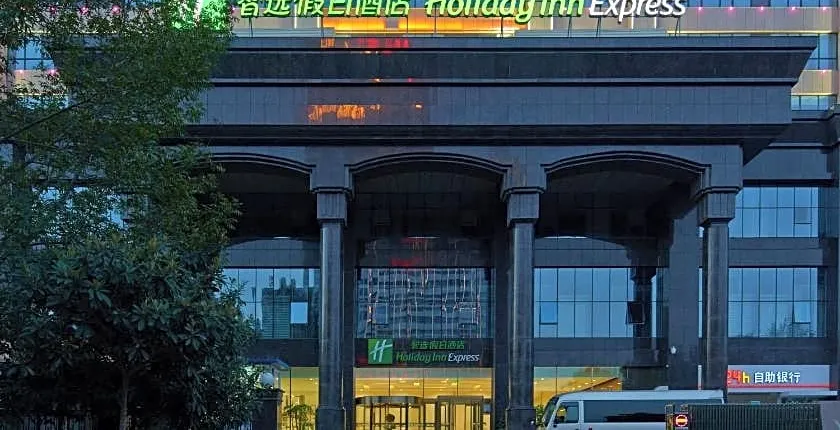 Holiday Inn Express Luoyang City Center