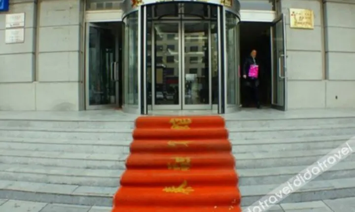 Xian Branch of The People's Bank Of China