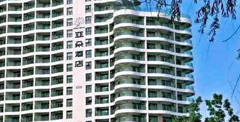 Atour Hotel Qinhuangdao Xiangxihai