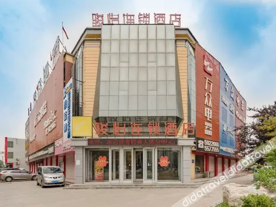 Junyi Chain Hotel (Suning Shifang Road)