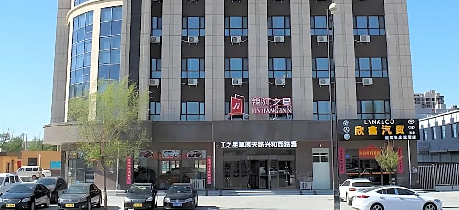 Jinjiang Inn Zhangjiakou Zhangbei Grassland Tian Road Xinghe Xi Road