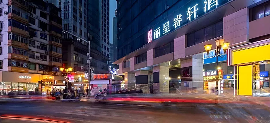 Rezen Select Hotel Chongqing Jiefangbei