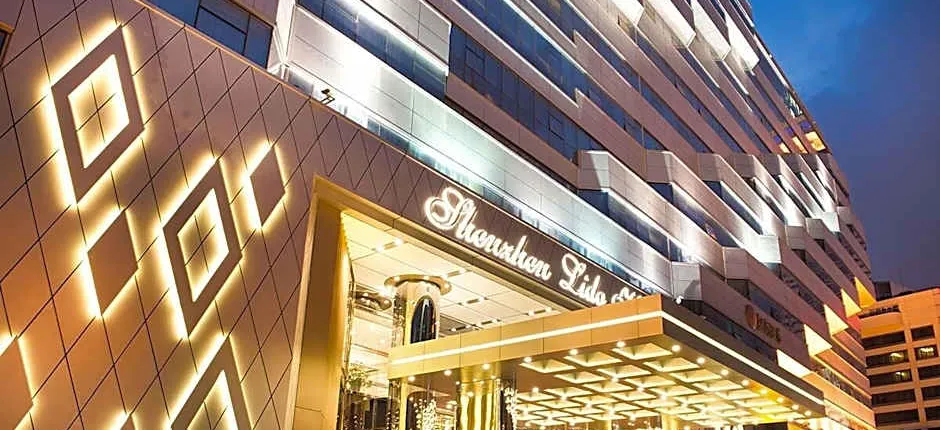 Shenzhen Lido Hotel