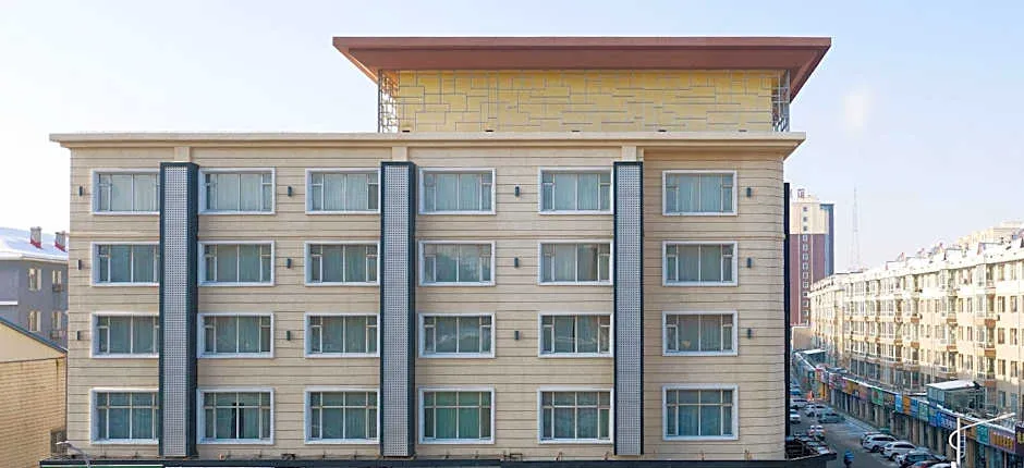 Starway Hotel Yushu Terminal Station