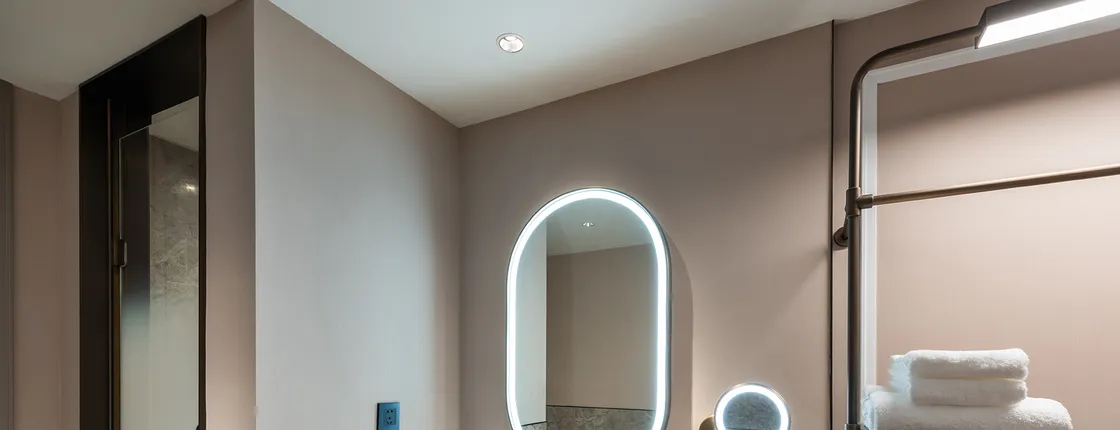 Mercure Shanghai New Bund