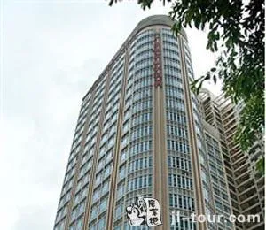 Guangdong Geological Landscape Hotel