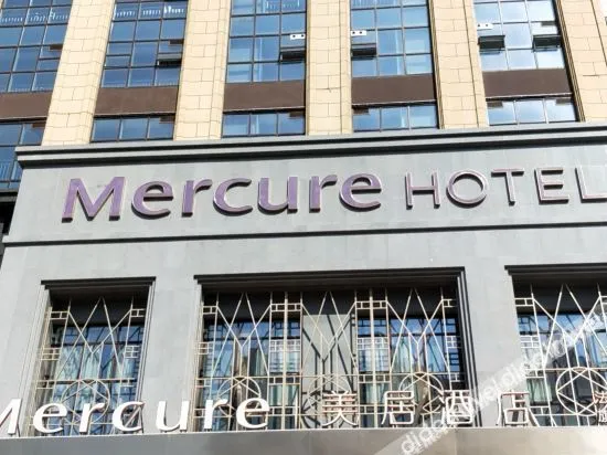 Mercure Hotel (Pingyin)