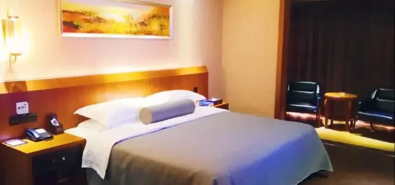 Yaman Zhixuan Hotel (Xi'An Exhibition Center)