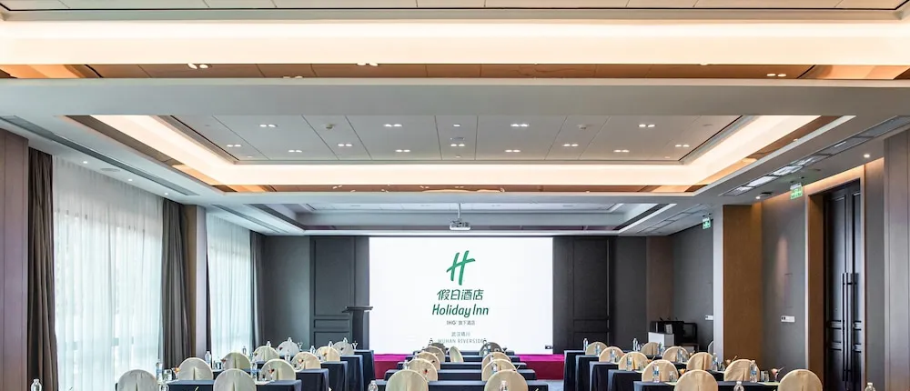Holiday Inn Riverside Wuhan