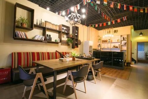 Tu Qu International Youth Hostel